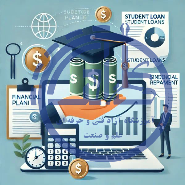 وام فنی حرفه‌ای مشاغل خانگی